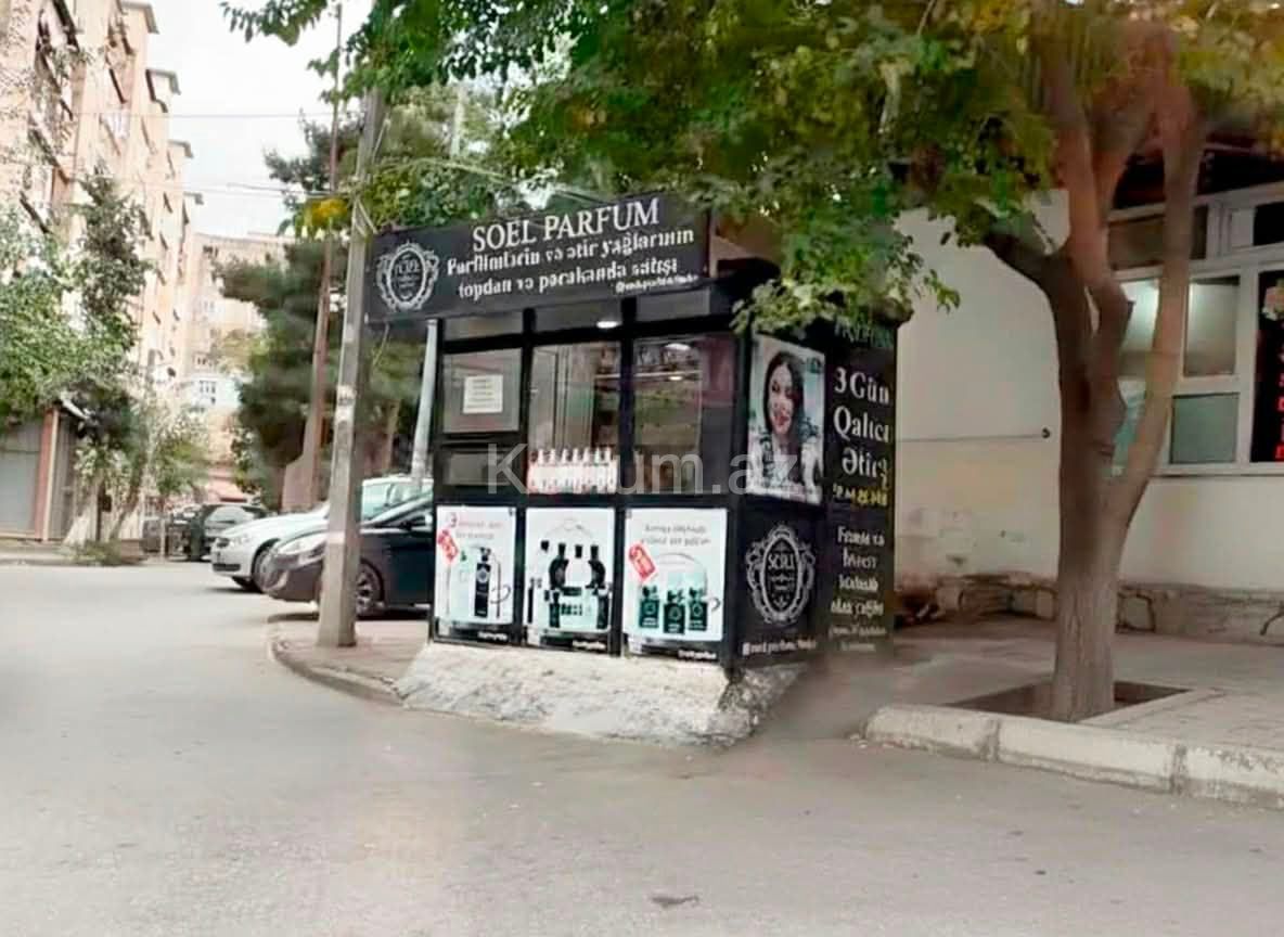 Şəkil