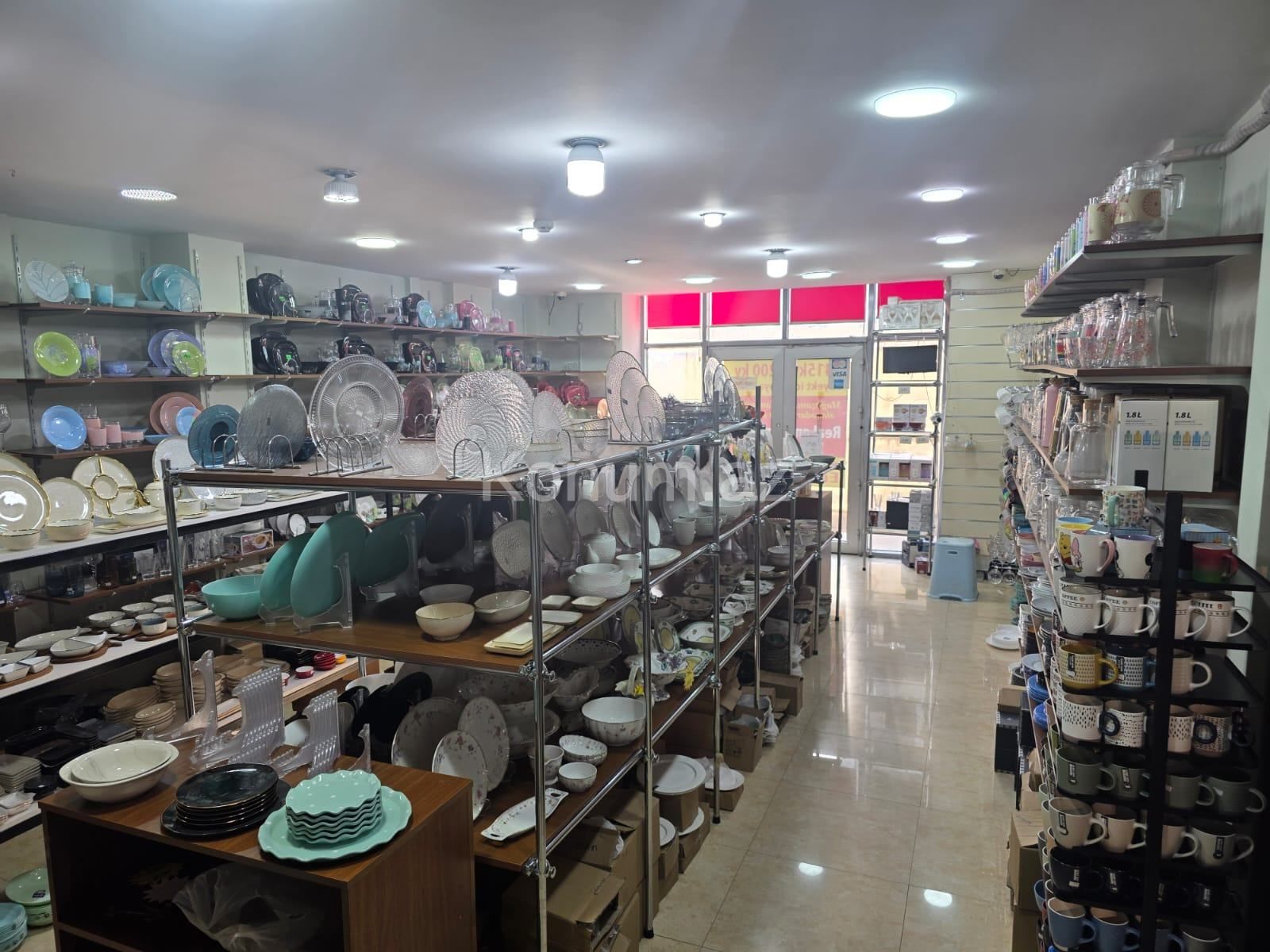 Şəkil