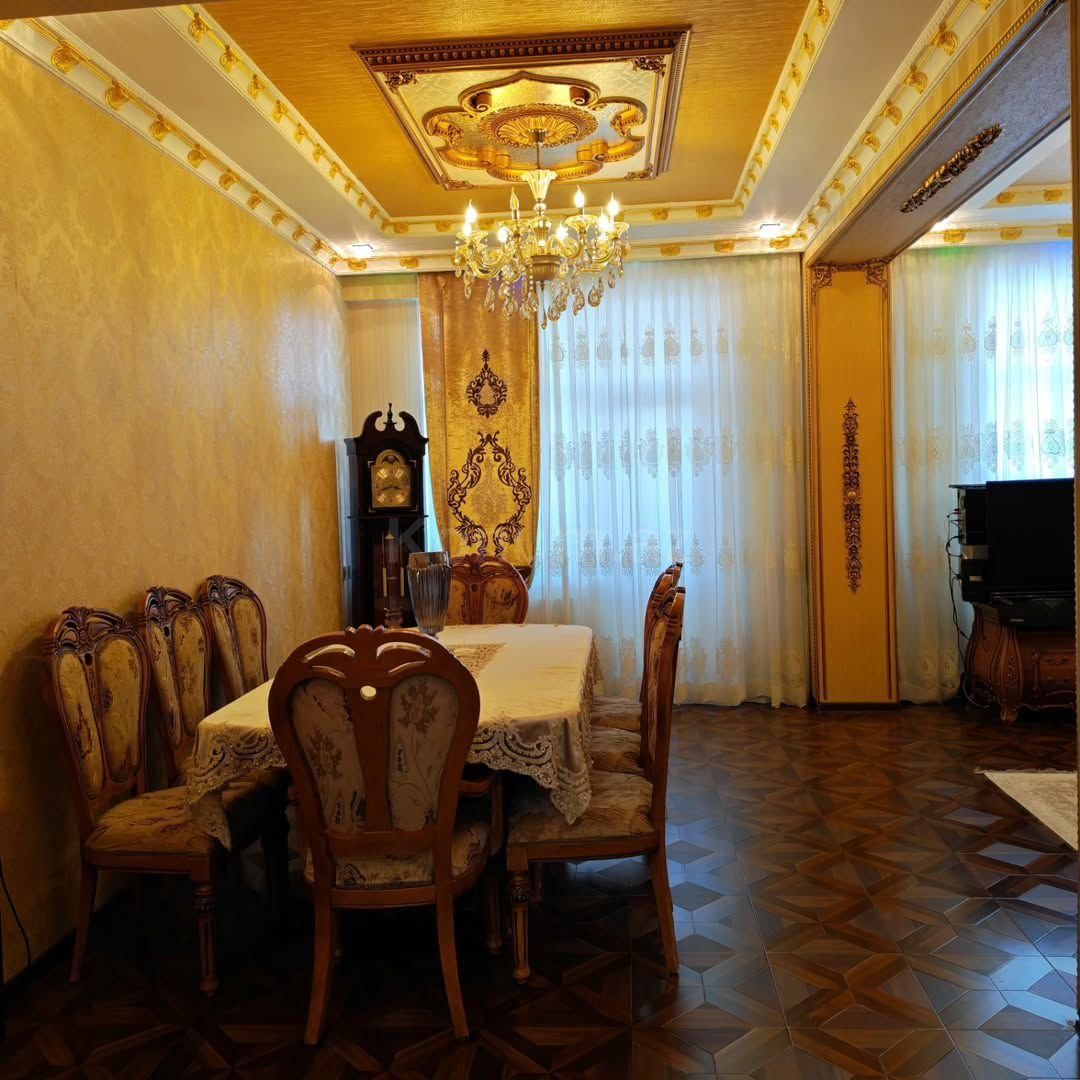 Şəkil