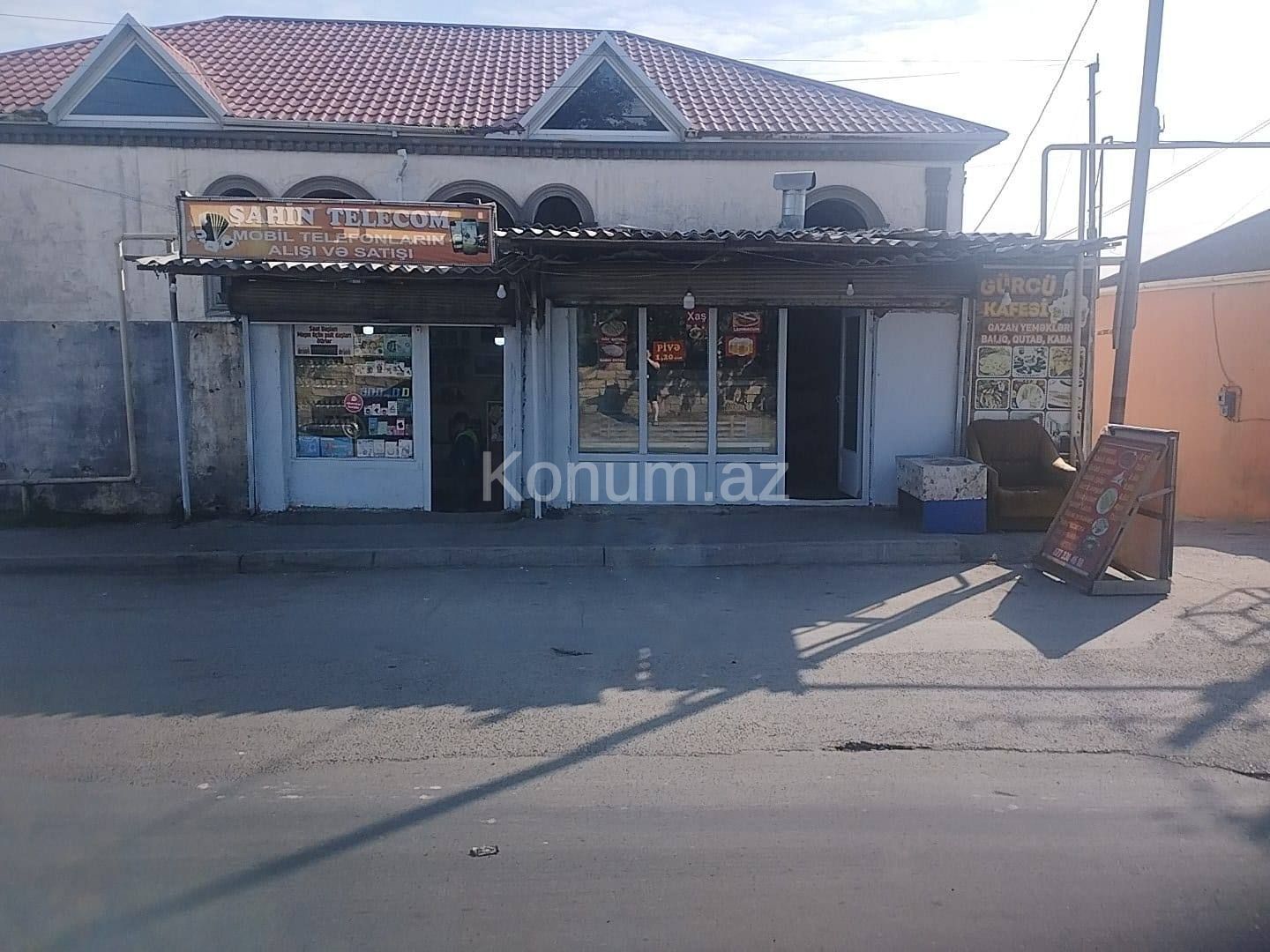 Şəkil