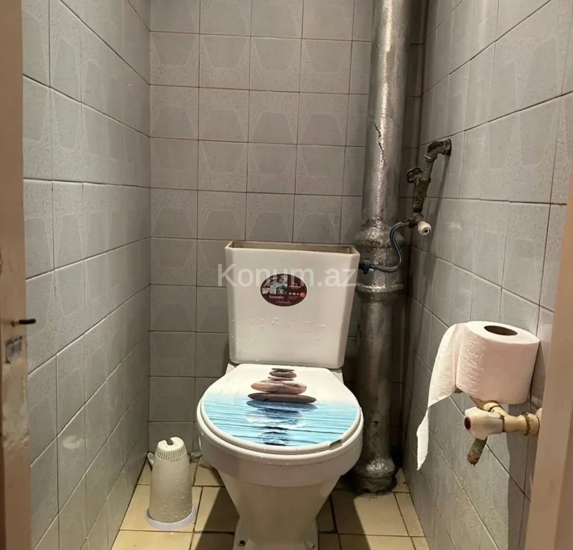 Şəkil