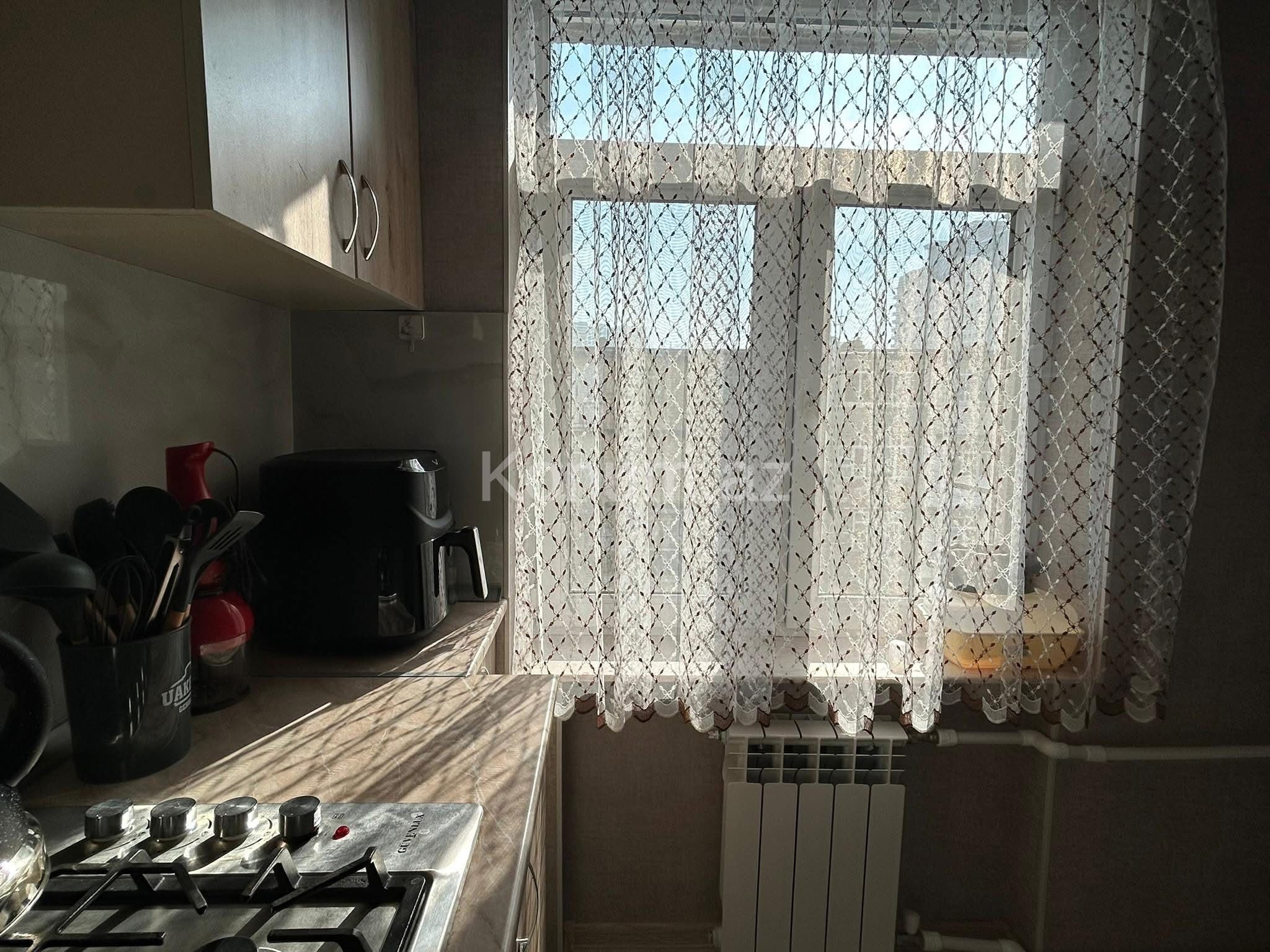Şəkil