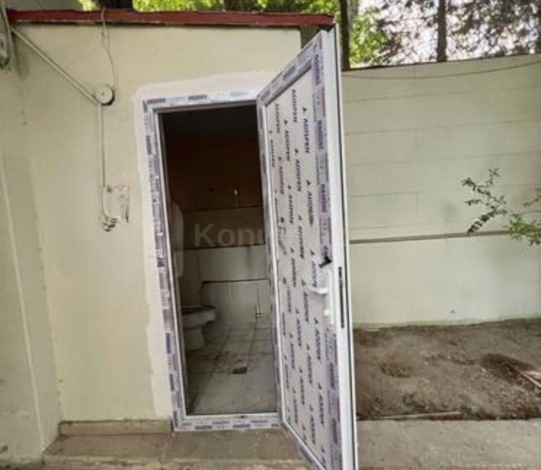 Şəkil