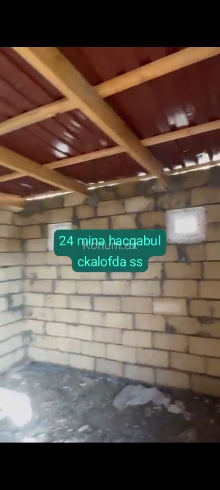 Şəkil