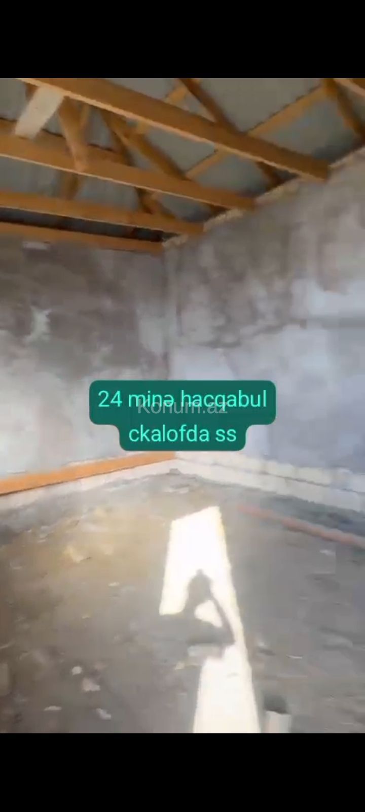 Şəkil