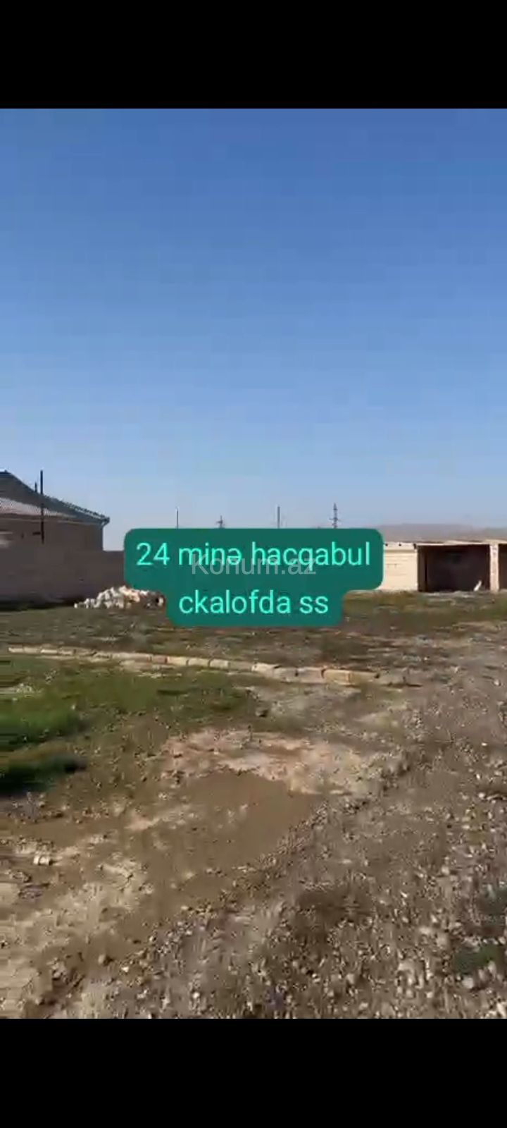 Şəkil