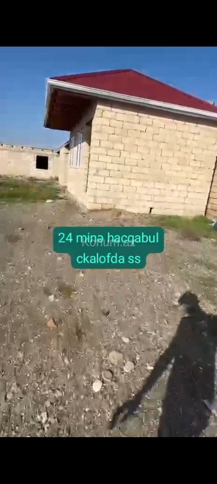 Şəkil