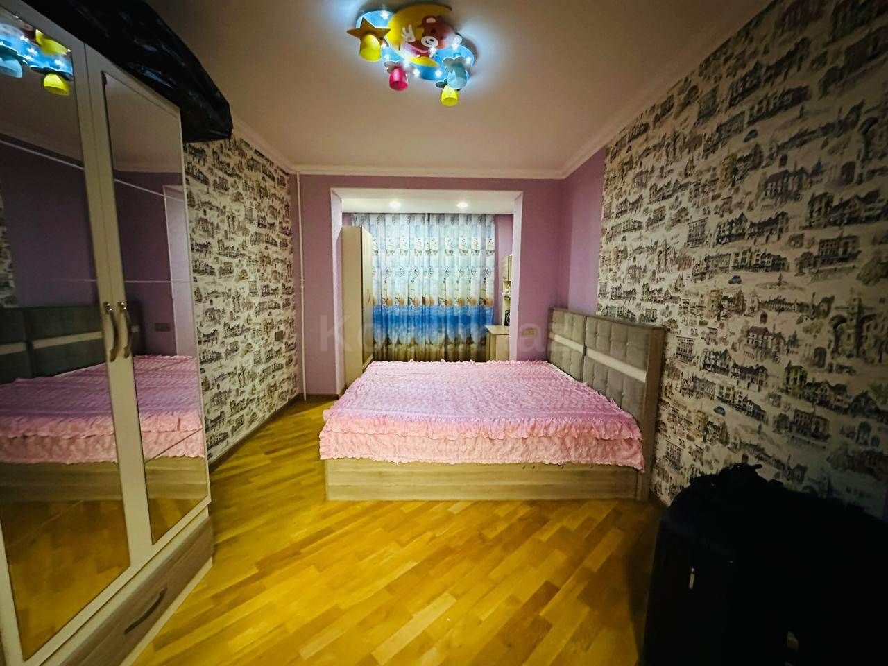 Şəkil