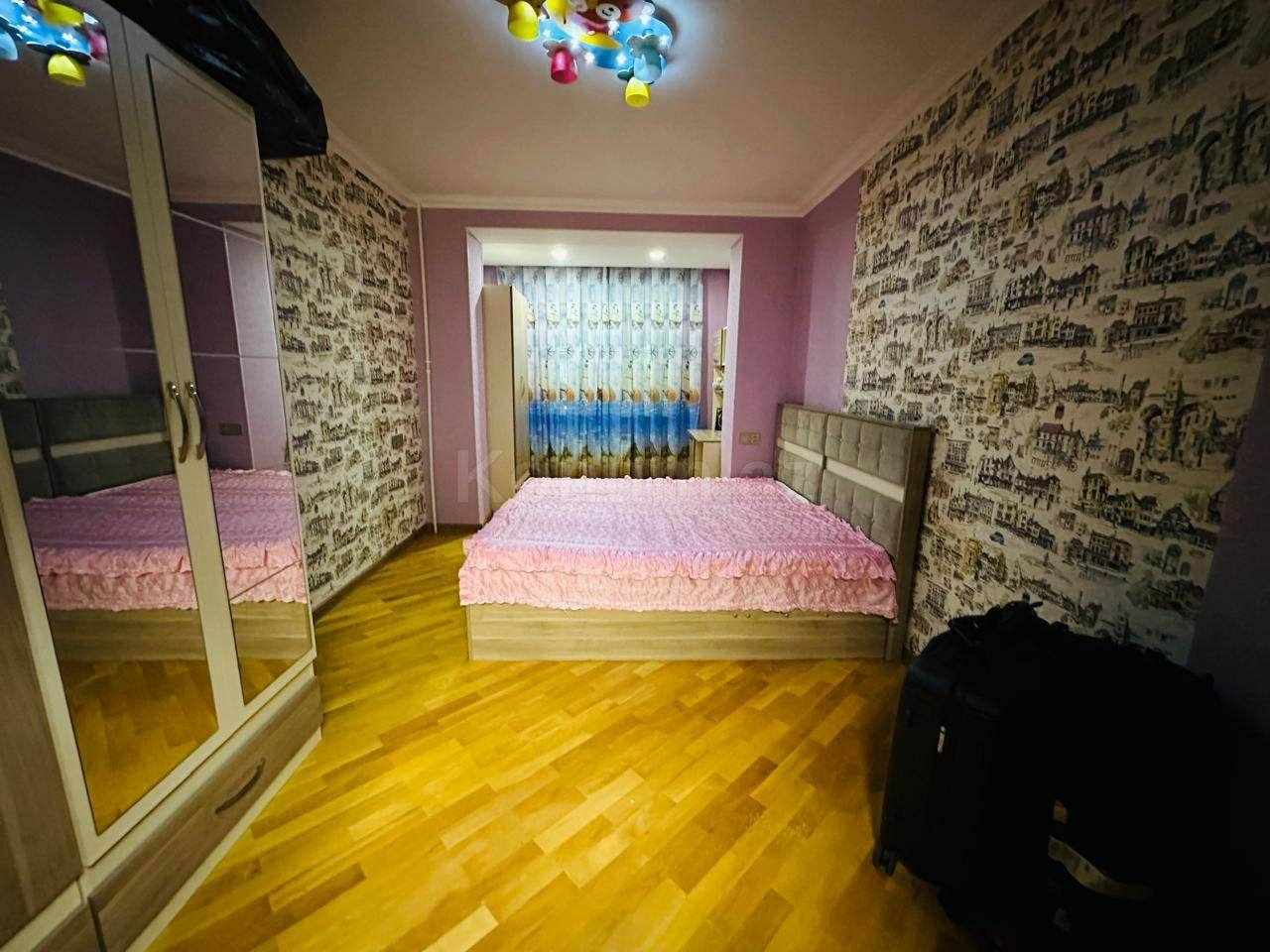 Şəkil
