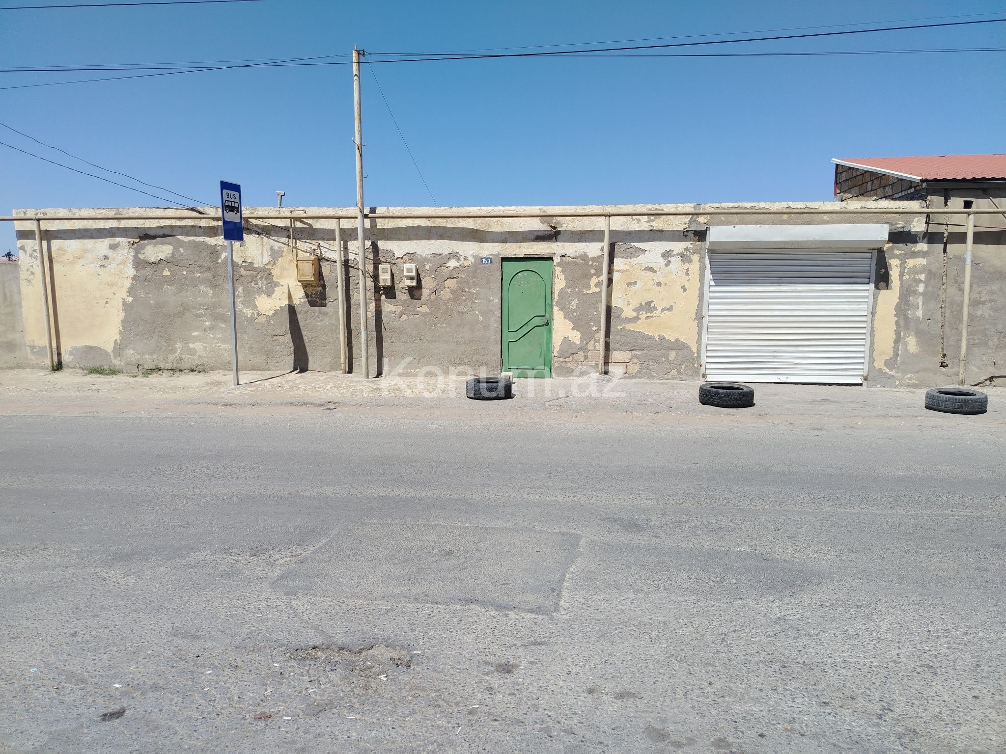 Şəkil