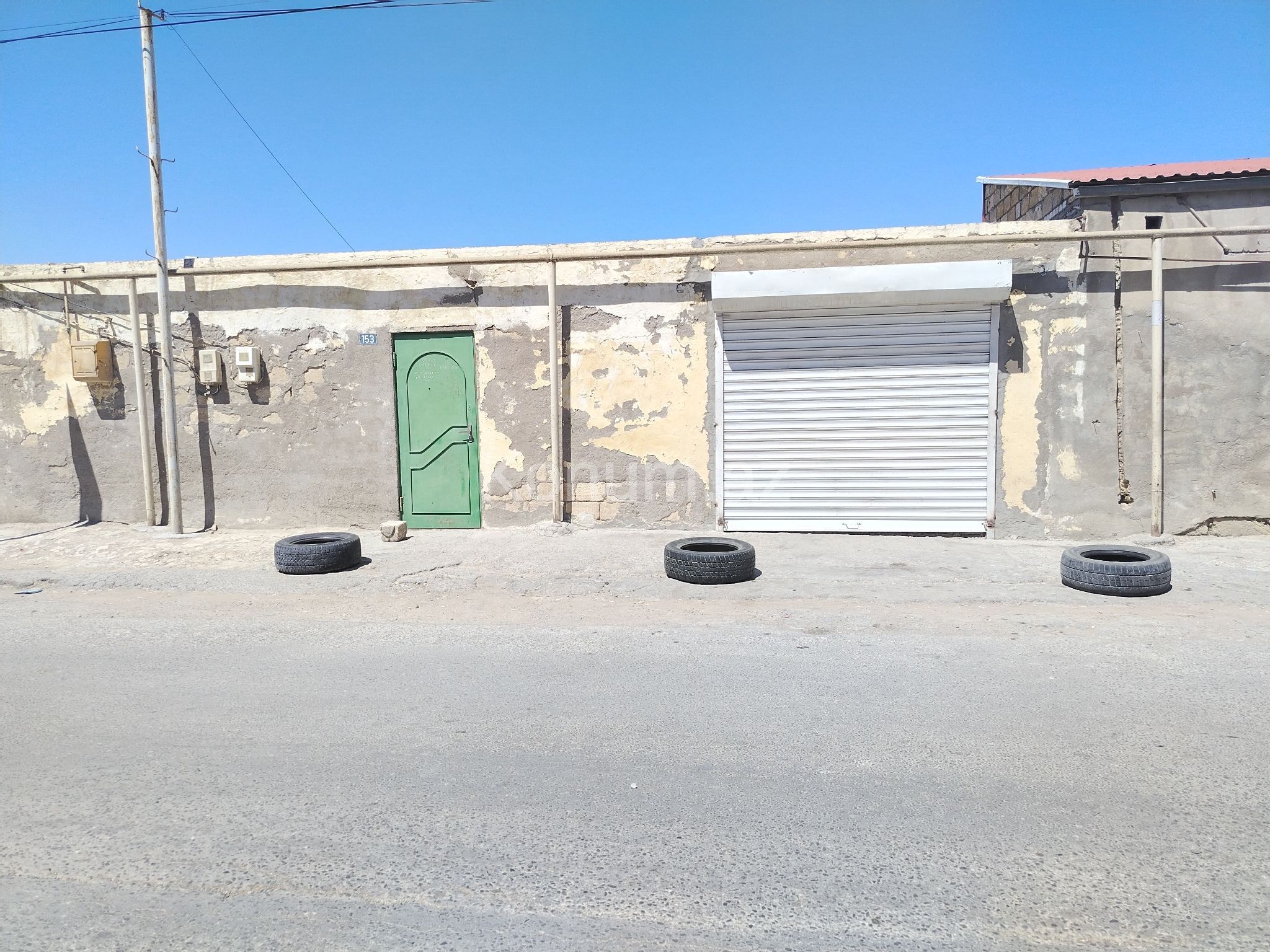 Şəkil